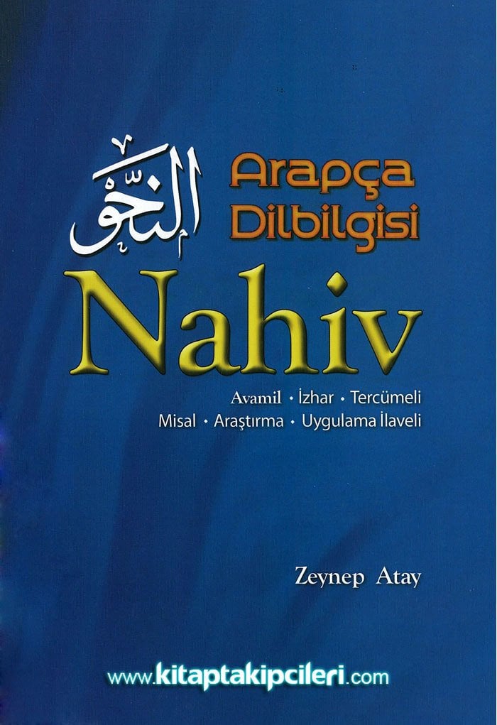 Arapça Dilbilgisi Nahiv, Avamil İzhar Tercümeli, Zeynep Atay