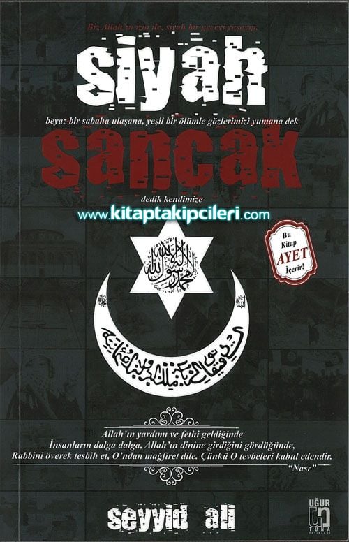 Siyah Sancak, Seyyid Ali