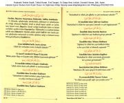 Hulasatü Tevbei Sayik, Tıbbül Kuran, Erol Tangut, Es Saigu İlmü Ledüni, Esmaül Hüsna, Şirk, İsyan, Harami Eşme Tevbesi İsmi Azam Duası Ve Sığınması 320 Sayfa