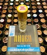 One Milion Ahsen Esans Koku  7 cc