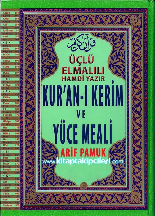 Bilgisayar Hatlı Kuran-ı Kerim ve Yüce Meali Türkçe Okunuşlu, Üçlü, Rahle Boy