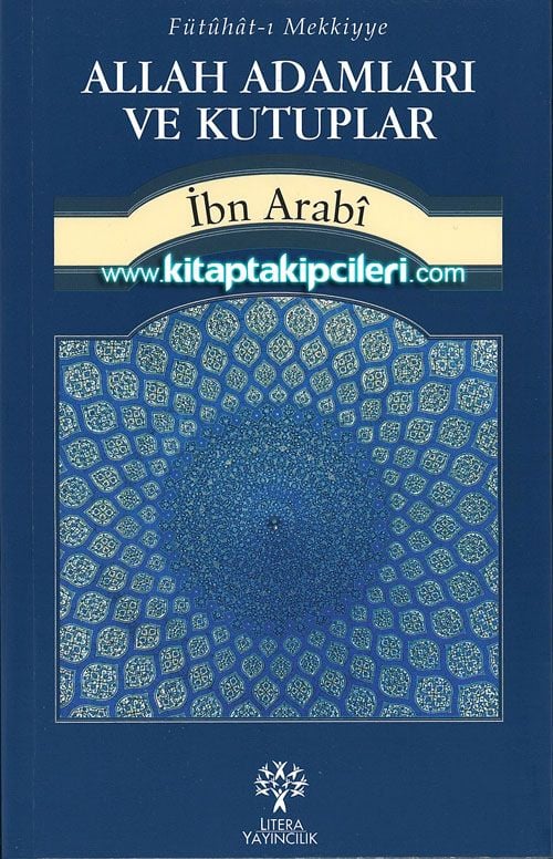 Allah Adamları ve Kutuplar, Muhyiddin İbn Arabi