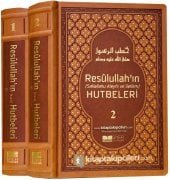 Resulullahın s.a.v Hutbeleri, Ahmed Badla, Arapça Türkçe, Termo Deri 2 Cilt, 1280 Sayfa