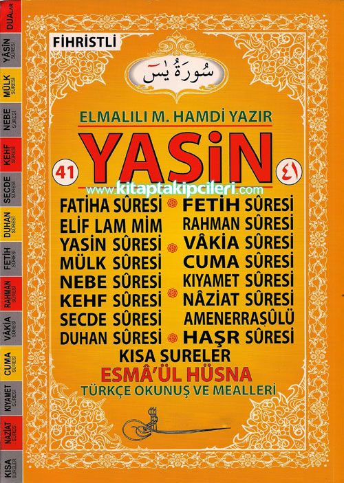 Türkçe Okunuş ve Elmalılı Mealli Fihristli 41 Yasin -  Cami Boy