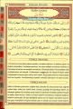 Fihristli 41 Yasin Arapça Türkçe Okunuş ve Mealleri - Dua İlaveli - Ciltli - Orta Boy