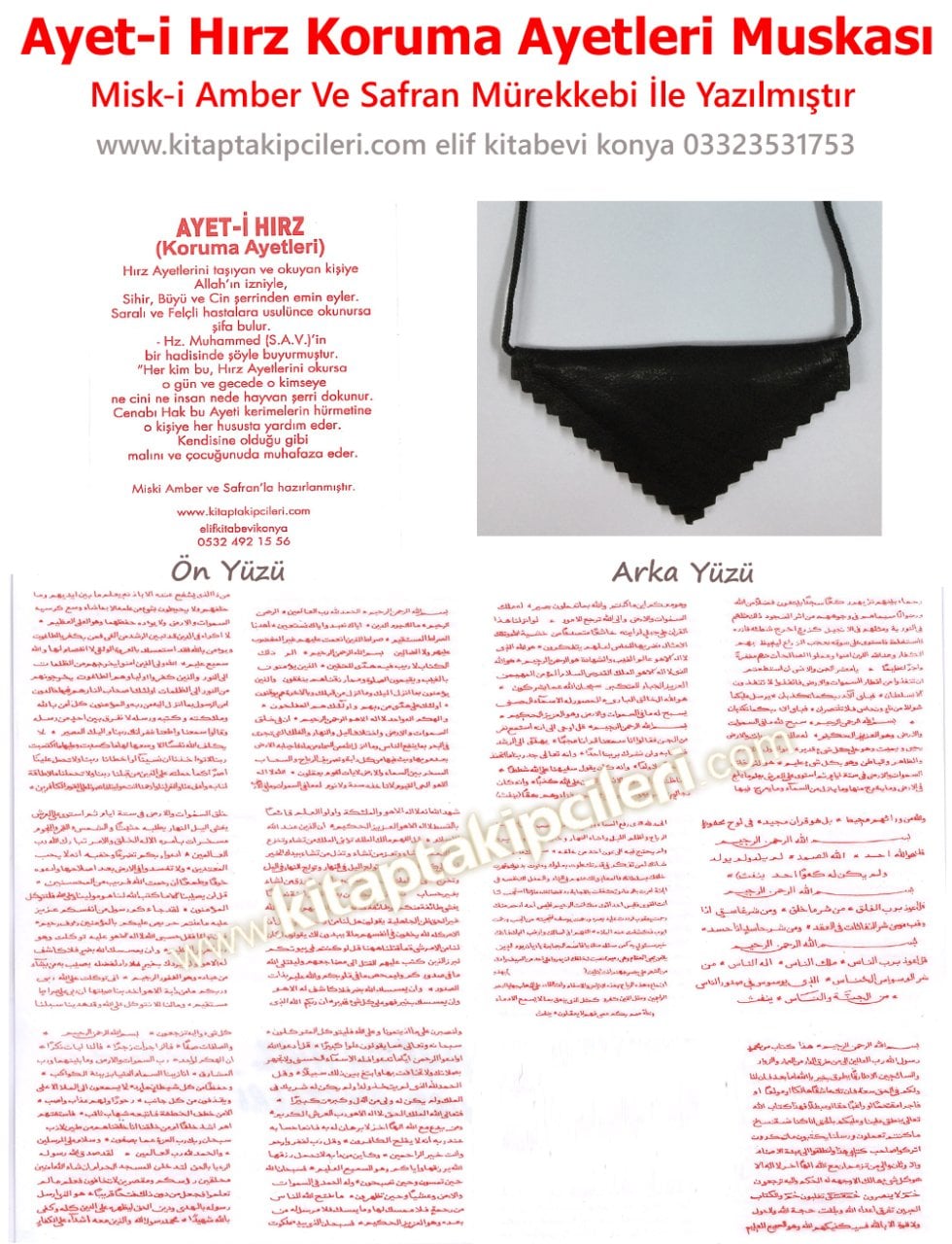 Ayeti Hırz Koruma Ayetleri Muskası Deri Kolye Misk-i Amber Ve Safran Mürekkebi İle Basılmıştır
