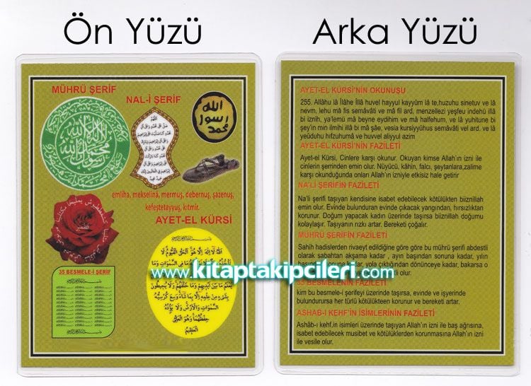 Mührü Şerif Nali Şerif Ayetel Kürsi 35 Besmele Cep Boy Pvc Kaplı