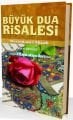 Büyük Dua Risalesi, Mecmuatül Ahzab, Büyük Boy Ciltli