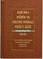 Kuranı Mübin ve Kelime Manalı Meali Alisi, Mahmut Ustaosmanoğlu 1. Cilt