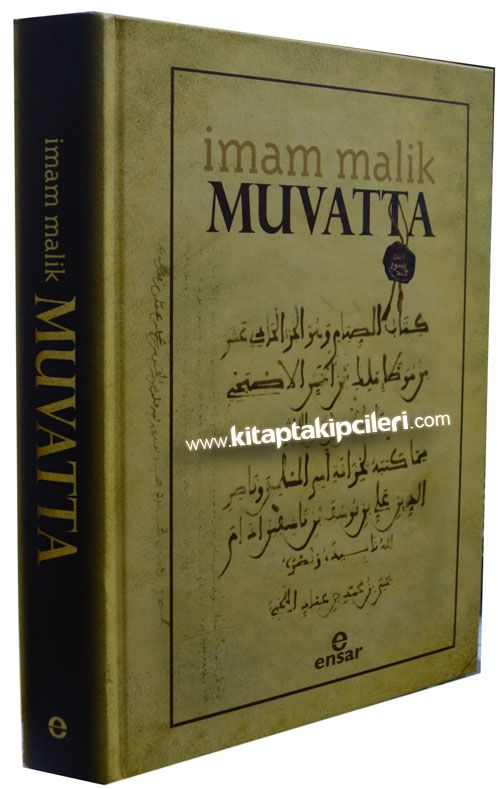 Muvatta Hadisi Şerifler, İmam Malik Bin Enes, Büyük Boy Ciltli