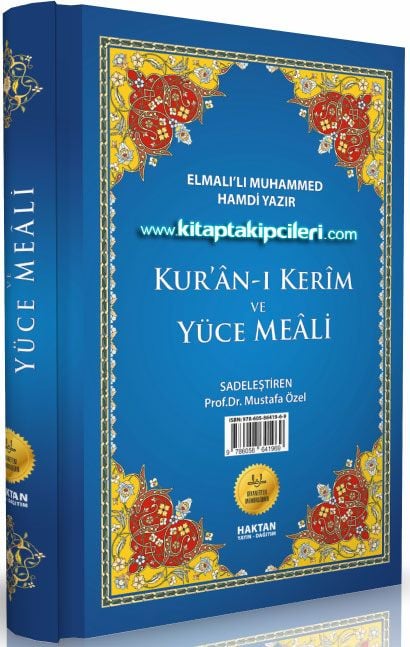 Kuranı Kerim ve Yüce Meali, Elmalılı Muhammed Hamdi Yazır Diyanet Mühürlü 25x35 cm Cami Büyük Boy