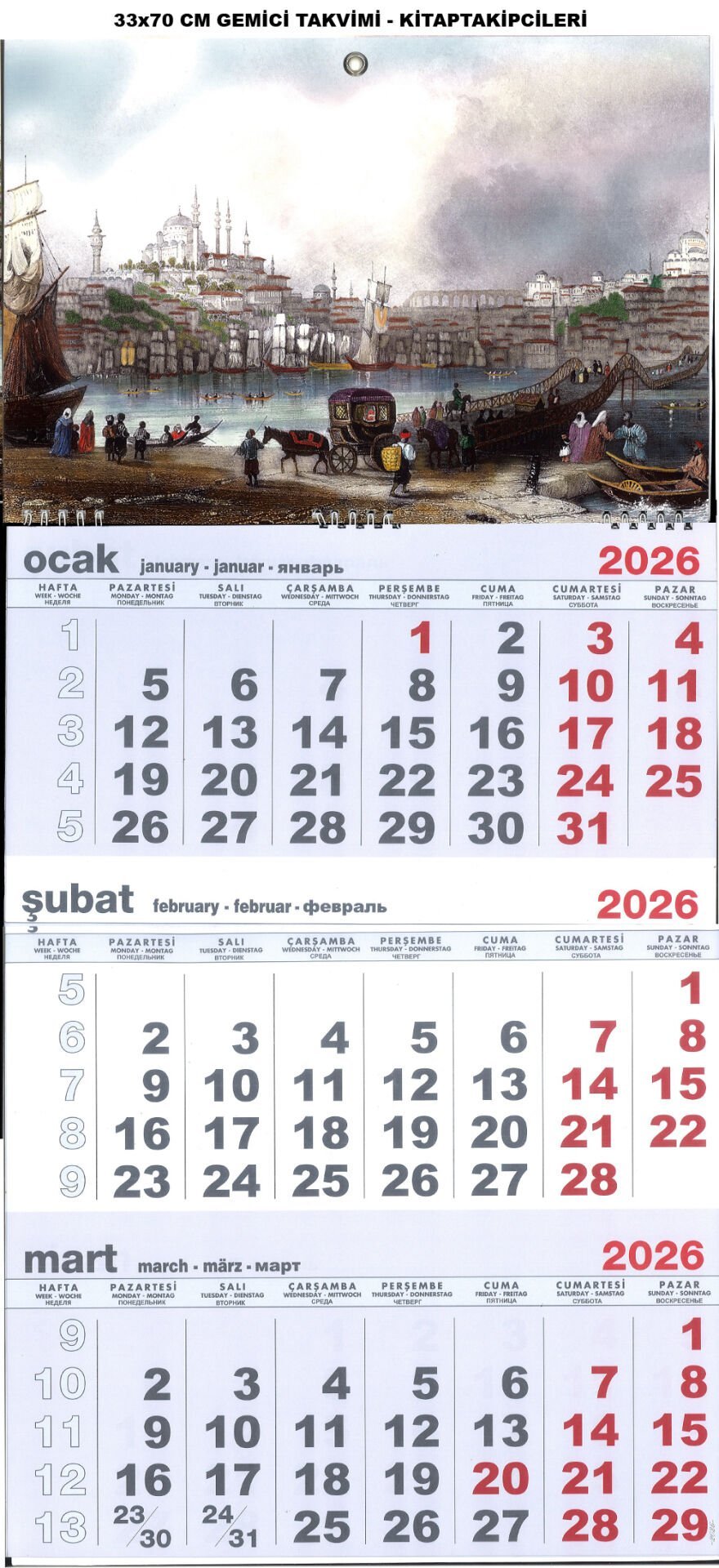 2026 Gemici Takvimi Spiralli Sultanahmet Temalı 33x70 CM EBAT Yapraklı