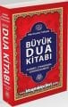 Büyük Dua Kitabı Mecmuatül Ahzab Ahmet Ziyaüddin Gümüşhanevi, Roman Boy, Karton Kapak