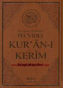 Bilgisayar Hatlı Tecvidli Kuranı Kerim, Renkli  Termo Deri Cilt, Cami Boy 25x35