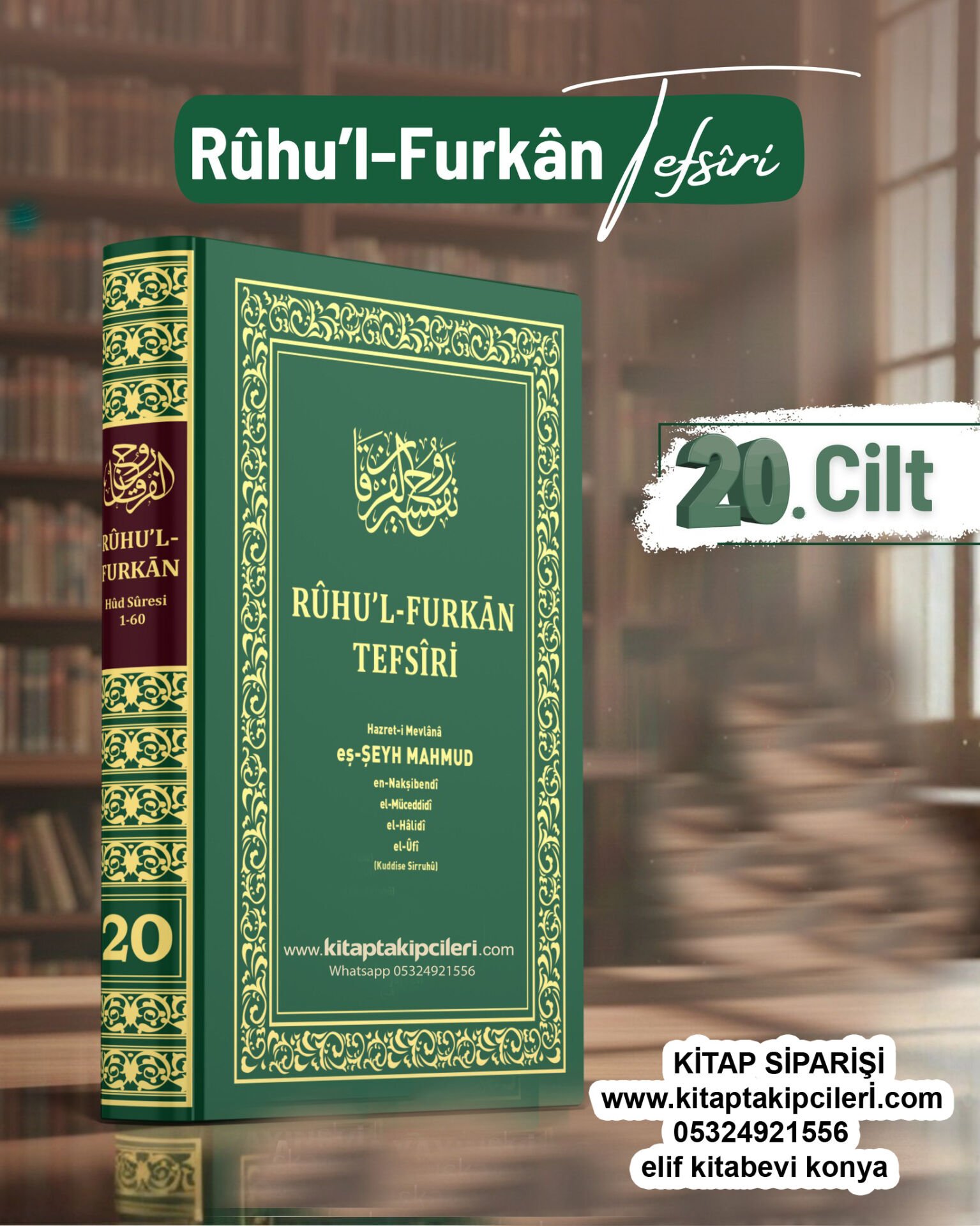 Ruhul Furkan Tefsiri 20.Cilt Hud Suresi 1-60 - 608 Sayfa, Büyük Boy ...