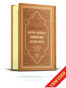 Karşılıklı Kuranı Mecid ve Tefsirli Meali Alisi, Mahmut Ustaosmanoğlu, Orta Boy 1232 Sayfa, Bir Sayfası Arapça Karşı Sayfası Türkçe Tefsirli Meali