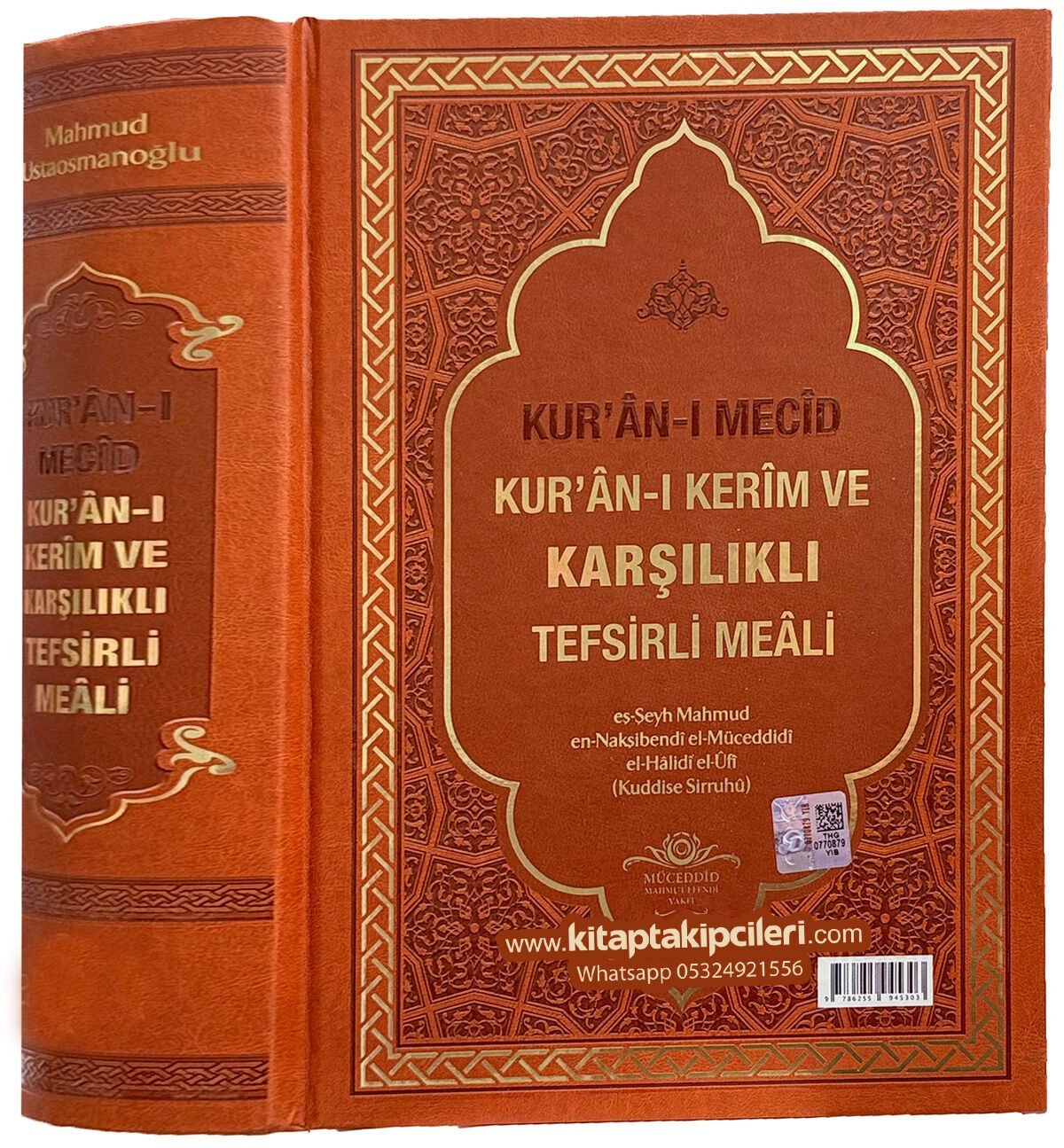 Karşılıklı Kuranı Mecid ve Tefsirli Meali Alisi, Mahmut Ustaosmanoğlu, Orta Boy 1232 Sayfa, Bir Sayfası Arapça Karşı Sayfası Türkçe Tefsirli Meali