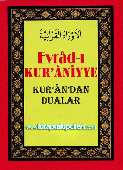 Evradı Kuraniyye Kurandan Dualar Cep Boy