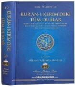 2. KİTAP, Kuranı Kerimdeki Tüm Dualar ve Faziletleri, Kuranı Kerimin Havası, Ayeti Kerimelerin Tefsirleri, Kıssaları, Cübbeli Ahmet Hoca, 632 Sayfa