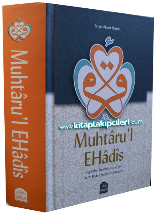 Muhtaru'l Ehadis, Hadisi Şerifler, Seyyid Ahmet Haşimi, Arapça Türkçe,  Büyük Boy Ciltli, 976 Sayfa
