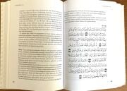 Kuran Yolu Türkçe Meal Ve Tefsir Kuranı Kerimin Açıklamalı Meali Ve Tefsiri Diyanet İşleri Başkanlığı, Gözden Geçirilmiş Yeni Baskı 17x24 Cm Ebat Orta Boy 5 Cilt Toplam 3867 Sayfa