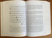 Kuran Yolu Türkçe Meal Ve Tefsir Kuranı Kerimin Açıklamalı Meali Ve Tefsiri Diyanet İşleri Başkanlığı, Gözden Geçirilmiş Yeni Baskı 17x24 Cm Ebat Orta Boy 5 Cilt Toplam 3867 Sayfa