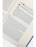 Kuran Yolu Türkçe Meal Ve Tefsir Kuranı Kerimin Açıklamalı Meali Ve Tefsiri Diyanet İşleri Başkanlığı, Gözden Geçirilmiş Yeni Baskı 17x24 Cm Ebat Orta Boy 5 Cilt Toplam 3867 Sayfa