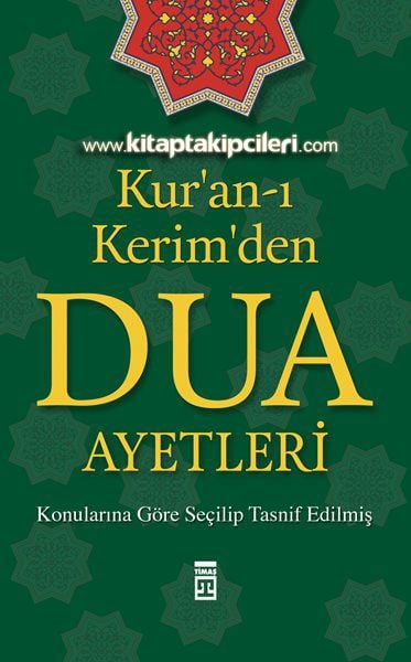 Kuranı Kerimden Dua Ayetleri, Konularına Göre Seçilip Tasnif Edilmiş, Arapça Türkçe, Çanta Boy