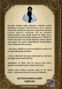 Gavsiyye, Çok Tesirli Sırlı Dualar, Şeyh Abdulkadir Geylani, Seyda Hamza El Kadiri Hz, Kibriti Ahmer Duası, Beşairul Hayrat, Hızbul Azam, Feth, Nasr, Hıfz, Kebir, İstiğfar, Arapça, Türkçe Okunuş Ve Meali, 2 Kitap 408 Sayfa