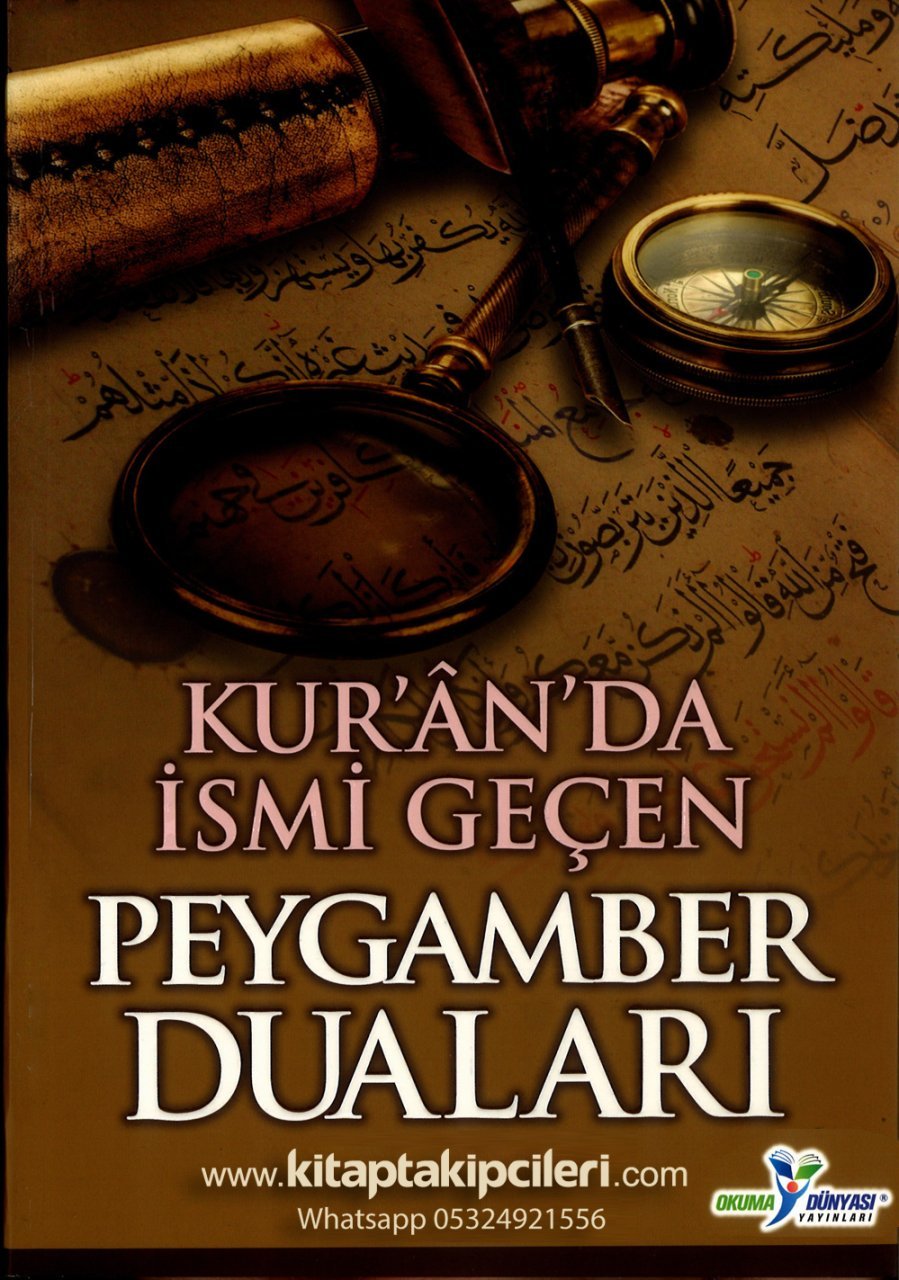Kuranda İsmi Geçen Peygamber Duaları, İbrahim Salihoğlu, Arapça ve Türkçe Okunuşlu