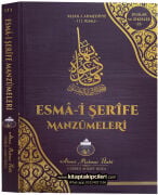 Esmai Şerife Manzumeleri Beyti Şerif Ve Havası Dualar Ve Zikirler Cübbeli Ahmet Hoca, Abdulkadir Geylani, Şemsüddin Ebu Abdillah Muhammed, Ahmed Dimyati, Muhammed Derdir Maliki El Adevi Halveti, 341 Sayfa