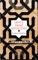 İbnül Arabi Metafiziği, Ekrem Demirli