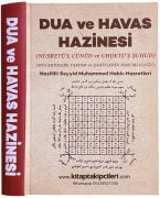 Dua ve Havas Hazinesi Kitabı Nusretül Cünud Ve Uhdetüş Şuhud, Nazilli Muhammed Hakkı Hazretleri, Türkçe Tercüme Rahmi Serin, 468 Sayfa