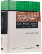 Ehli Sünnet Akaidi, Muhtasar Tahavi Akidesi Şerhi, Ebubekir Sifil, Yeni Baskı Ciltli