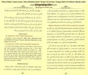 Fıkhul Ekber İmamı Azam, Ebul Münteha Şerhi Türkçe Tercümesi, Arapça Metni Ve Kelime Manalı İzahlı