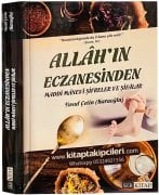 Allahın Eczanesinden Maddi Manevi Şifreler Ve Şifalar, Yusuf Çetin Karaoğlu, Ciltli 325 Sayfa
