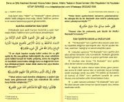 Deva ve Şifa Hazinesi Esmaül Hüsna Adem Şener, Allahü Tealanın Güzel İsimleri Zikir Reçeteleri Ve Faydaları