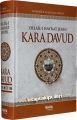 Delaili Hayrat Şerhi, Kara Davud, Ebu Abdillah Muhammed B. Abdirrahman, Büyük Boy Ciltli