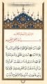 Evradı Bahaiyye ve Hizbül Bahr Duası, Mahmud Efendi Hz.'nin Günlük Okuduğu Şekli İle, CEP BOY