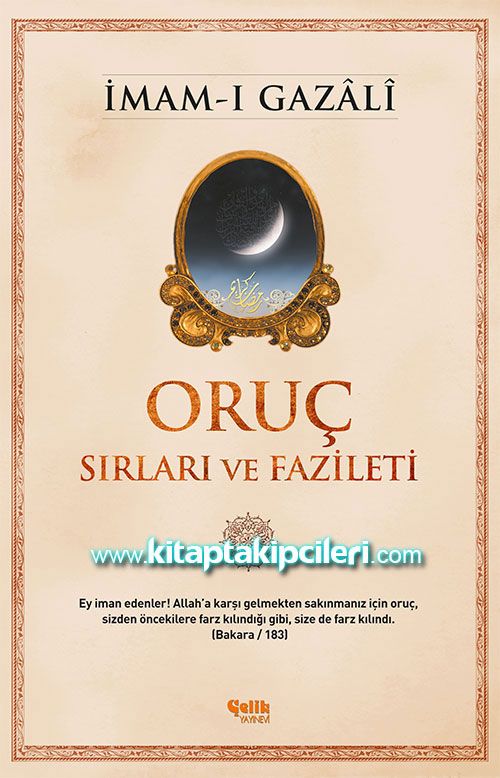 Oruç Sırları ve Fazileti, İmamı Gazali