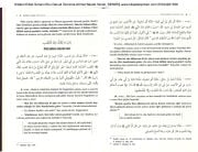 Kitabül Edeb Süneni Ebu Davud, Hadisi Şerifler,Tercüme Ahmet Necati Yeniel, Hüseyin Kayapınar, İsmail Lütfi Kaçan, Türkçe Arapça, 502 Hadis 748 Sayfa