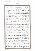 Kuran Yolu Meali Tam Sayfa Mealli Karşılıklı Sayfada Türkçe Arapça Kuranı Kerim Bilgisayar Dizgili Hatlı Diyanet İşleri Başkanlığı Yayınları, Mühürlü, Deri Tipi Cilt Kuşe Kağıt 2026 Yılı Sabah Vav Baskısı Rahle Boy 20x28 cm Ebat 1250 Sayfa