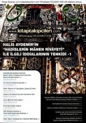 Lalegül Dergisi Aralık 2021 Cübbeli Ahmet Hoca, Şifa, Rızık, Bereket, Hastalık, Üzüntü Zorluklar Karşısında Okunacak Dualar