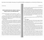 Miratı Nebevi Gönül Sohbetleri, Rukiye Ağar, 510 Sayfa
