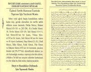 İbni Ebi Cemre Hazretlerinin Hayatı Eserleri ve Müjdeci Rüyaları İle Mana Aleminde Öğretilen Namazlar Ve Dualar, Muskalar, Behcetun Nufus, Cübbeli Ahmet Hoca