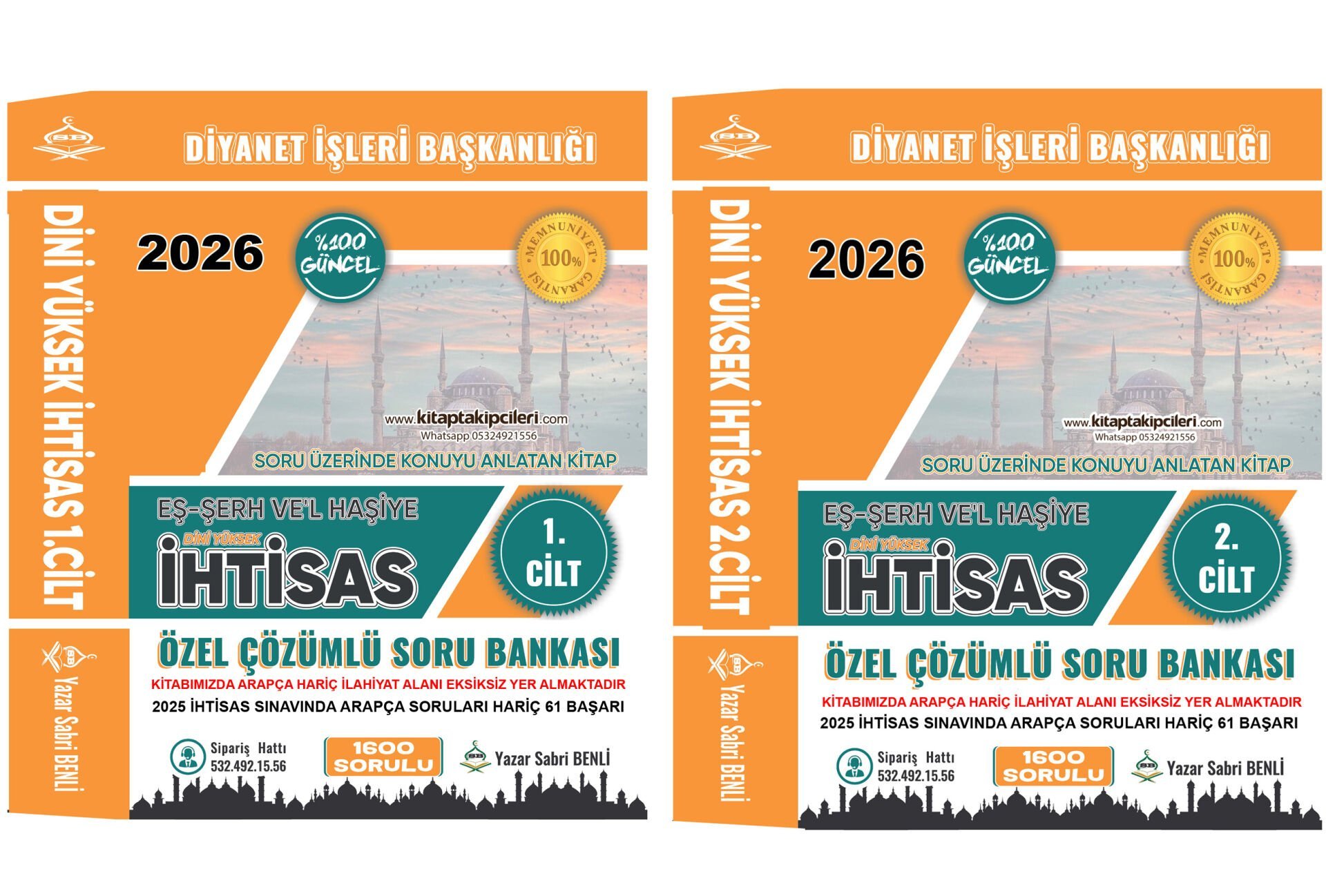 2026 DİNİ YÜKSEK İHTİSAS Eş Şerh Vel Haşiye, Sabri Benli, Dini Yüksek İhtisas Sınavı Tamamı Detaylı Çözümlü Özel Soru Bankası, İlçe Müftülüğü, Eğitim Görevlisi, Bayan İl Müftü Yardımcılığı, Vaiz Ve Vaizelik Sınavı 2 Kitap 1212 Sayfa