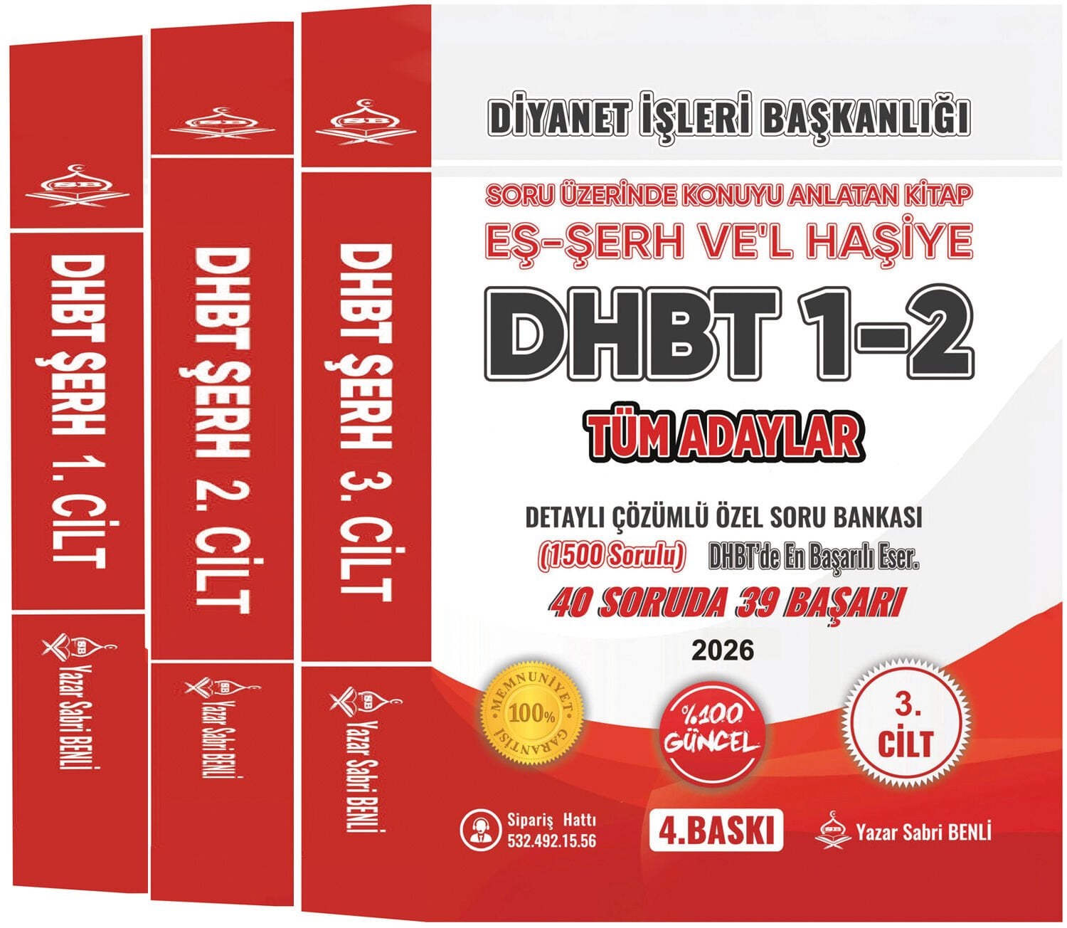 2026 DHBT Lisans, Önlisans, Lise Eş Şerh Vel Haşiye, Sabri Benli, İzahatlı, Örnek Sorulu Tamamı Detaylı Çözümlü Özel Soru Bankası 1500 Sorulu 3 Kitap Toplam 1.196 Sayfa