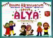 Alya Çocuk Dinimi Öğreniyorum, Okul Öncesi Ve Değerler Eğitimi Hazırlık Seti, MEB Müfredat Uygun, 12 Kitap
