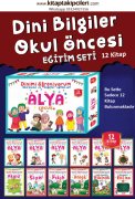 Alya Çocuk Dinimi Öğreniyorum, Okul Öncesi Ve Değerler Eğitimi Hazırlık Seti, MEB Müfredat Uygun, 12 Kitap