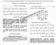 El Cevahirul Lemmaah Fi İstihdari Mülukil Cin, Ebi Hayyullahul Merzuki, İdris Çelebi, Türkçe Arapça